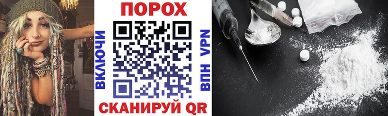 Amphetamine Розовый  Чухлома 