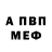 ГАШ 40% ТГК MR KURA