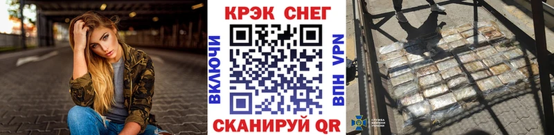КОКАИН VHQ Чухлома