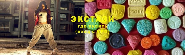 каннабис Вязники