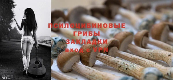 каннабис Володарск
