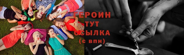 каннабис Володарск