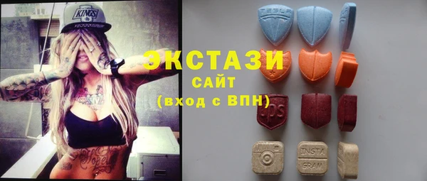 каннабис Вязники