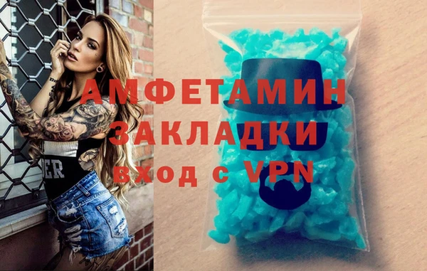 каннабис Вязники