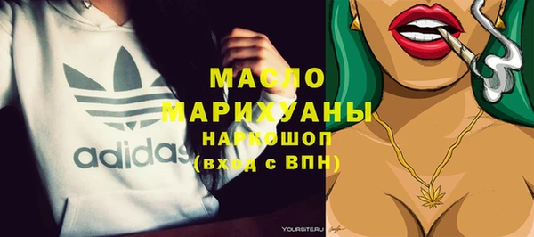 каннабис Вязники