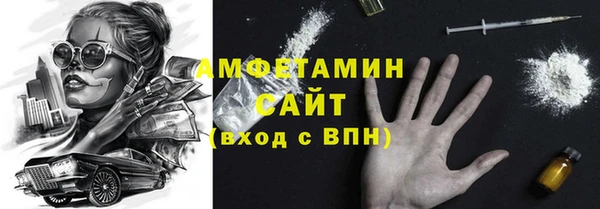 каннабис Вязники