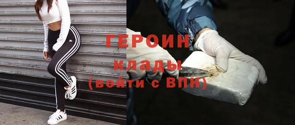каннабис Володарск