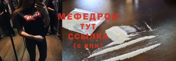 каннабис Володарск