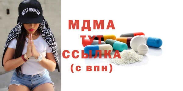 МДПВ Горно-Алтайск