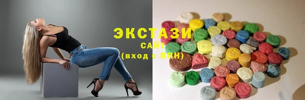 COCAINE Вязьма