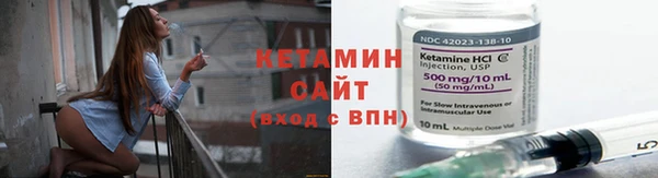 каннабис Вязники