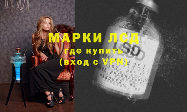 COCAINE Вязьма