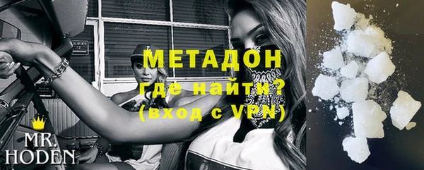 каннабис Вязники