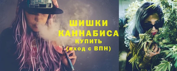 эйфоретик Волосово