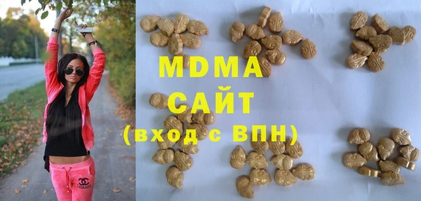МДПВ Горно-Алтайск