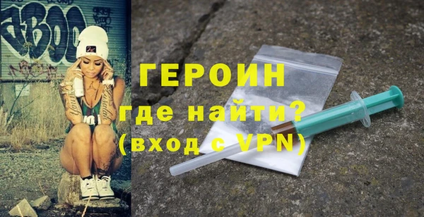 каннабис Володарск