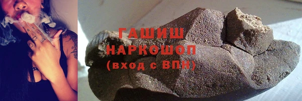 эйфоретик Волосово