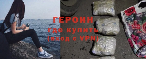 COCAINE Вязьма