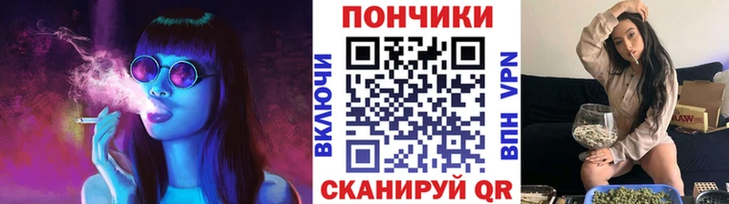 купить наркотики цена  Чухлома  Конопля THC 21% 